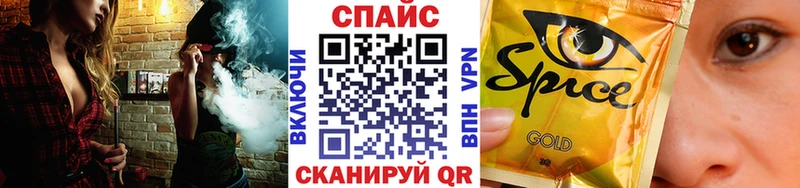 Купить где  Рыбное  БУТИРАТ GHB 