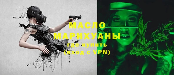 марихуана Заволжье