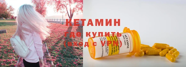 MDMA Заводоуковск