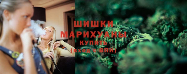 марихуана Заволжье