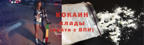 марихуана Заволжье