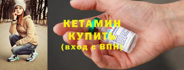 MDMA Заводоуковск