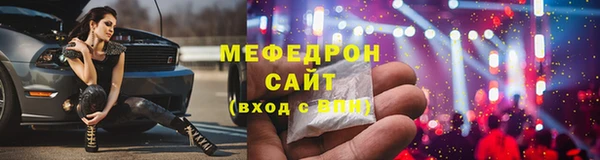 марихуана Заволжье