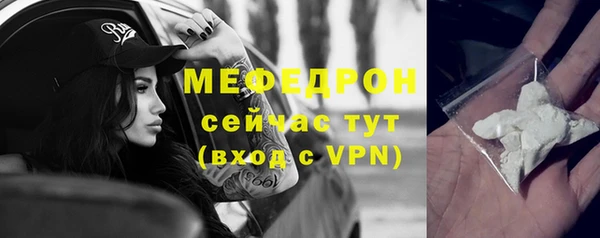 MDMA Заводоуковск