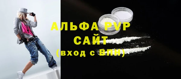 MDMA Заводоуковск