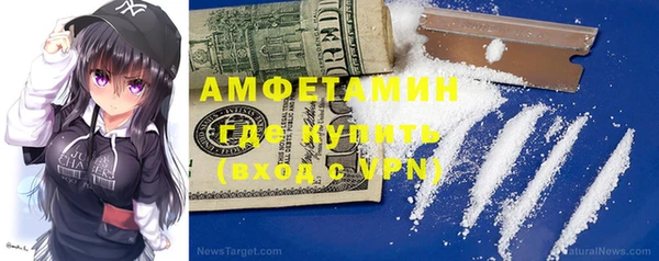 марихуана Заволжье