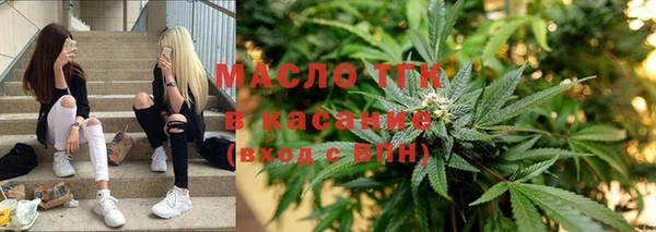 прущая мука Сосновый Бор