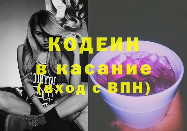 MDMA Заводоуковск