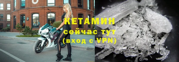 MDMA Заводоуковск