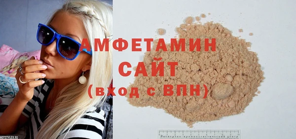 MDMA Заводоуковск
